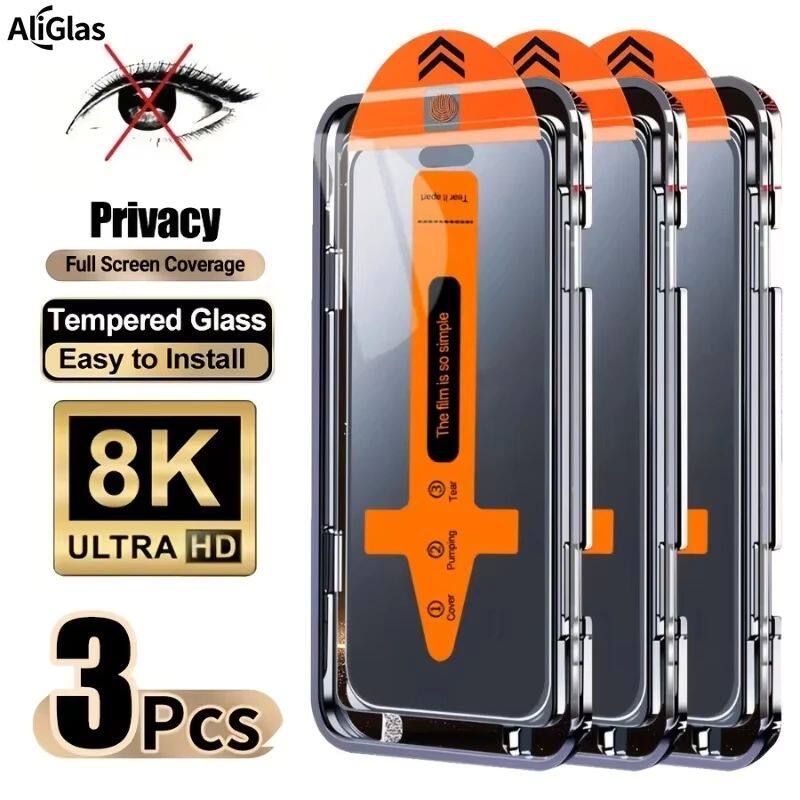 1-3Pcs Anti-Peeping Tempered Glass Screen Protector for iPho