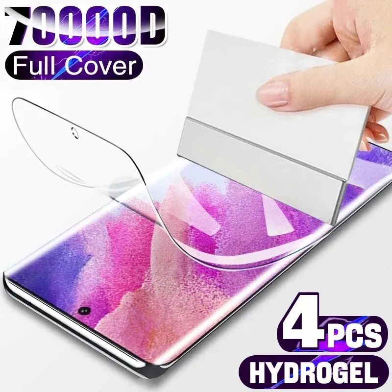 4Pcs Hydrogel Film Full Cover For Samsung Galaxy S23 S10 S20