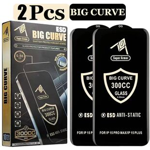 2Pcs Glass Curve iPhone Big For 300CC Tempered