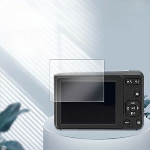Screen FZ55 Clear Glass KODAK PIXPRO For Tempered Protector