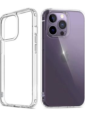 Clear Phone Case For iPhone 15 11 12 13 14 Pro Max Silicone