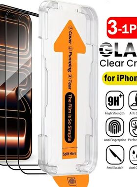 HD Screen Protector for iPhone 17 16 Pro Max Easy Installati