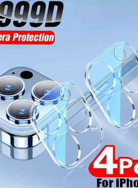 Lens Tempered Film For iPhone 14 15 13  Pro Max 14 plus Camera Lens Glass Protective Cover Rear Lens