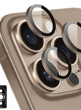 Metal Camera Protector For iPhone 16 Pro Max 16Pro Desert Ti
