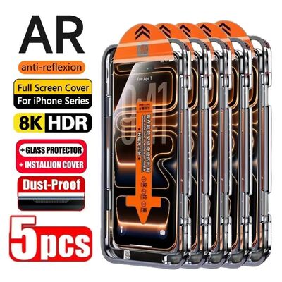 1-5PCS Easy Install HD Screen Protector For iPhone 17 Pro Ma