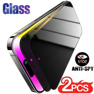 2Pcs Anti Spy Full Screen Protector for iPhone 17 16 15 14 P