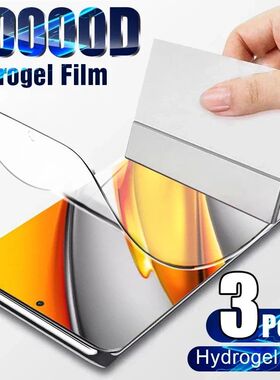 3Pcs Hydrogel Film for Samsung galaxy A13 5G 4G A53 A73 A33