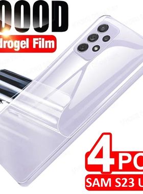 4Pcs Back Film Hydrogel Film For Samsung Galaxy S22 S21 S23