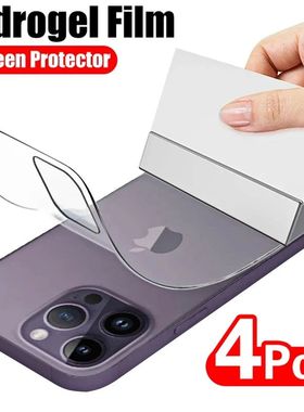 4Pcs Hydrogel Film For iPhone 17 13 14 15 16 Pro Max Screen Protector For iPhone Back Film Not Glass