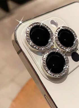 Bling Glitter Diamond Camera Lens Protector Case For iPhone