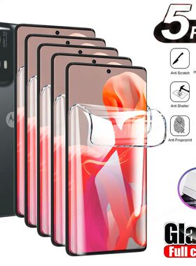 5PCS Hydrogel Film For Motorola G85 G55 G14 G53 G73 G72 G82