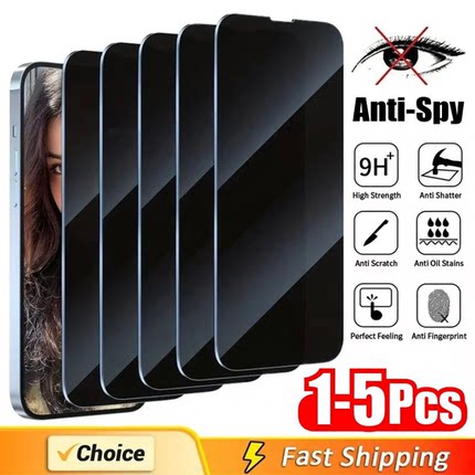 1-5Pcs Full Cover Privacy Screen Protector For iPhone 17 16 12 13 14Pro 8K Anti-spy Glass For iPhone