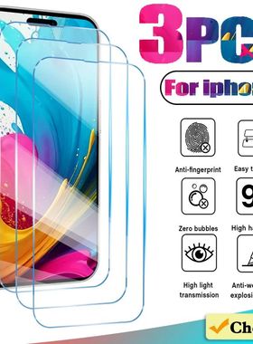 3PCS 9H Protection Glass For iPhone 6 7 8 Plus X XR XS Tempe