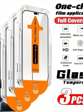3Pcs One Click Coating Dust Free Tempered Glass For iPhone 12 13 14 15 16 17 ProMax Screen Protector