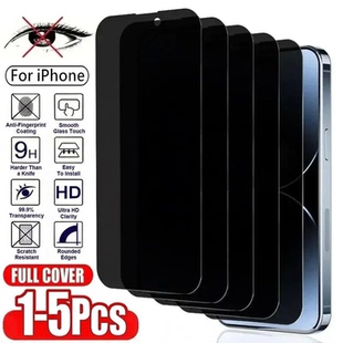 1-20pcs Full Cover Anti Spy Tempered Glass For iPhone 17 16 15 14 Plus 13 12 ProMax Screen Protector