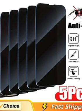 5Pcs Full Cover Privacy Screen Protector For iPhone 17 16 12 13 14 Pro 8K Anti-spy Glass For iPhone