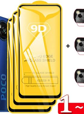 Film Poco X7 F6 X6 X5 X3 X4 F5 Pro 5G Tempered Glass Poko M4