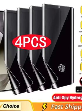 4Pcs Anti-Spy Hydrogel Film for Samsung S21 S23 S22 S24 Ultr
