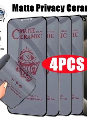 Matte Ceramic Privacy Screen Protector For iPhone 15 14 11 16Pro Max 12 Mini Anti-spy Film Not Glass