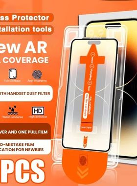 Oleophobic Coating Dust Free Easy Installation Screen Protec