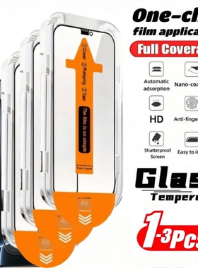 1-3Pcs One Click Coating Dust Free Tempered Glass For iPhone  13 14 15 16 17 ProMax Screen Protector