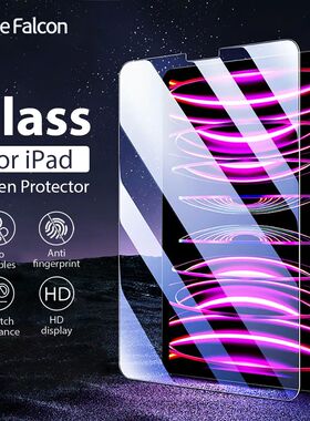 Tempered Glass Screen Protector For Ipad Pro 13 11th M5 M4 2