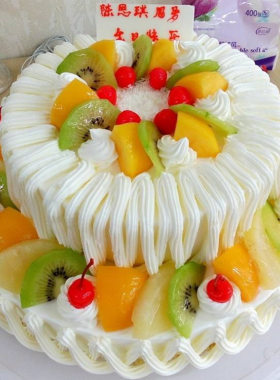 定制创意新鲜水果双层生日蛋糕全国同城配送衢州义乌桐乡慈溪新款
