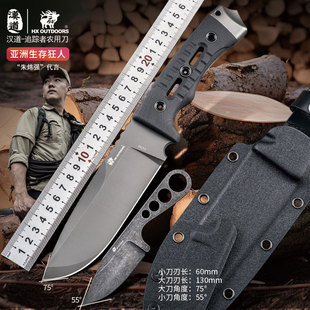 汉道追踪者砍柴刀DC53钢家用农用砍树木刀加厚开山开路刀劈柴刀