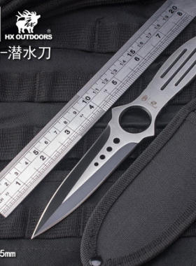 汉道户外迷你小刀随身刀具防身刀军工刀野外求生生存刀果皮直刀