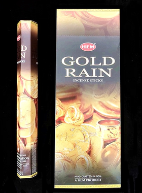 印度香HEM品牌 GOLD RAIN金雨 线香招财好运竹签香棍室内薰香檀香