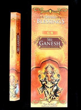 GR印度香象鼻财神香Ganesh檀香线香薰室内薰香招财好运香进口空气