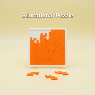 Puzzle拼图 迷你款28片纯色拼图 10级烧脑地狱高难度益智解谜玩具