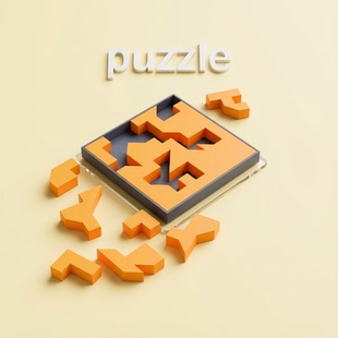 Puzzle拼图迷你款17个独特形状拼图高难度益智解谜玩具休闲娱乐