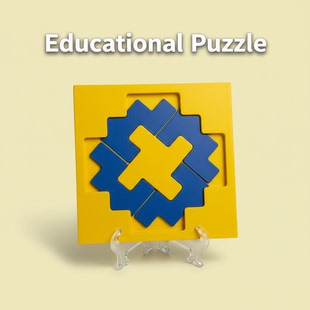 Puzzle拼图迷你款十字拼图高难度益智解谜玩具休闲娱乐桌游