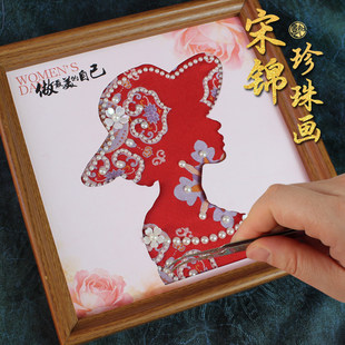 非遗宋锦珍珠画布艺手工diy制作材料包马新年三八妇女节沙龙作品