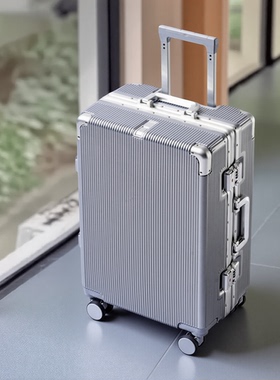 银灰色16寸登机行李箱22寸万向轮轻音男女通用双封闭内衬拉杆铝框