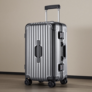 三七开拉杆行李箱37分26寸大容量铝框超大防摔U型护角密码箱女24