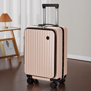 粉色前测开盖1比9开深仓大容量拉链拉杆行李箱20寸24旅行一九结实