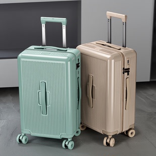 双层防爆拉链行李箱拉杆双封闭内衬20寸登机24杯架手机支架大容量