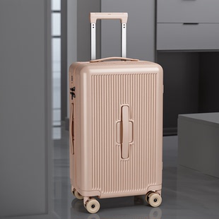 粉色双层拉链行李箱女学生拉杆双封闭内衬20寸24杯架大容量结实26