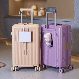旅行双层拉链行李箱拉杆双封闭内衬20寸大容量24杯架手机支架2628