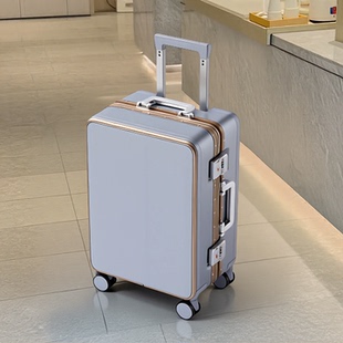 浅灰双封闭内衬行李箱20寸登机旅行密码箱24寸万向轮拉杆铝框26寸