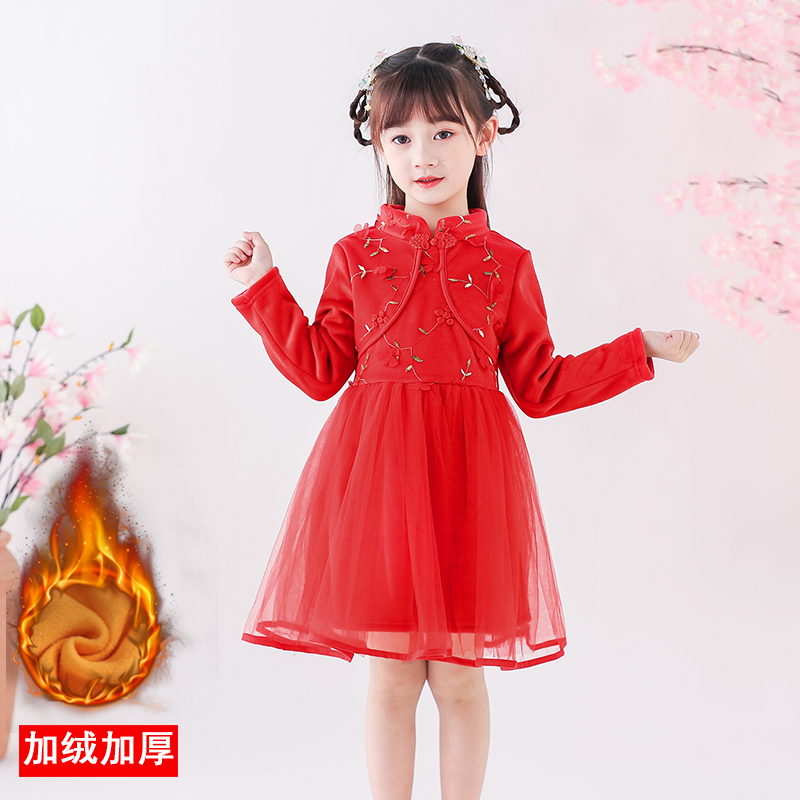 女童2023秋冬新款儿童宝宝拜年服洋气公主连衣裙加绒加厚新年服潮