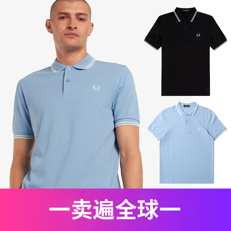 FP麦穗男士Polo衫夏季休闲商务翻领条纹短袖T恤保罗衫