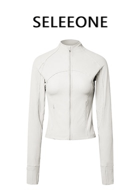 【全球购—深圳发货】竖条罗纹高弹紧身吸湿瑜伽百搭外套DAW006