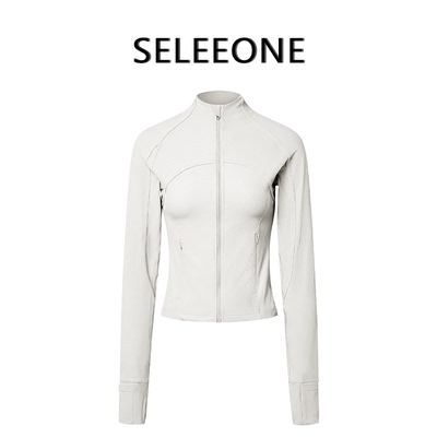 SELEEONE同款竖条罗纹瑜伽外套