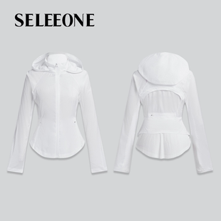 防晒衣 修身 seleeone风琴后摆款 防紫外线UPF50