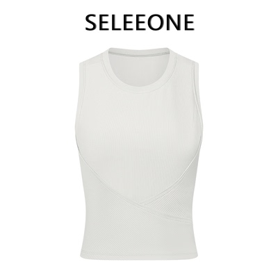 SELEEONE同款高弹螺纹楼带胸垫瑜伽服聚拢防震健身运动背心25041