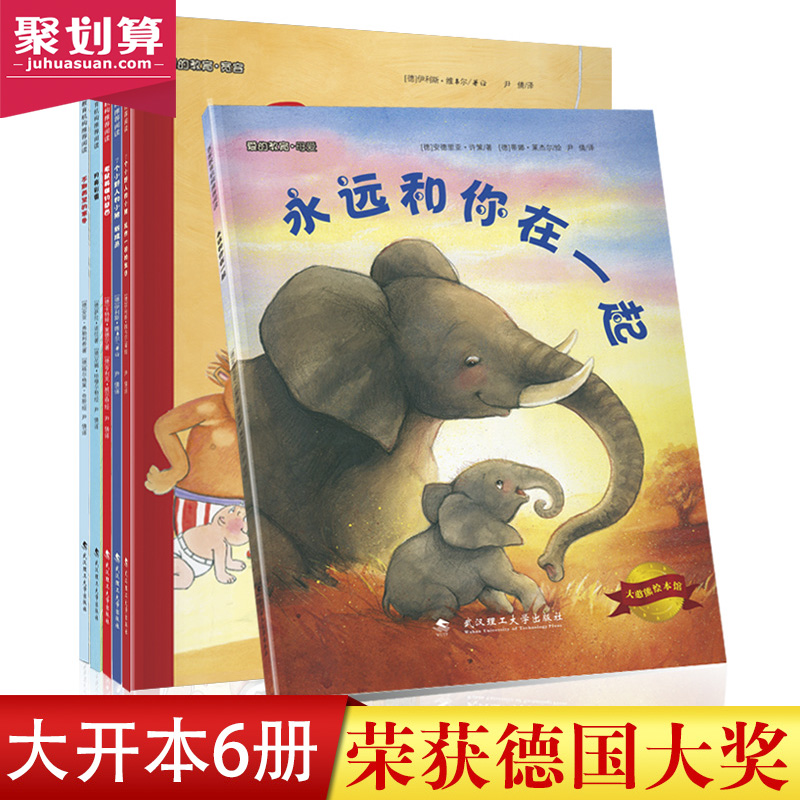 网友分享在meiguo.com的图片