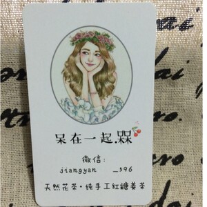 名片印刷制作凹凸烫金彩色创意个性便宜婚庆免费设计高档非主流车